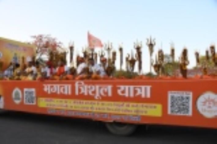 Trishul will be installed in 120 major Shiva temples