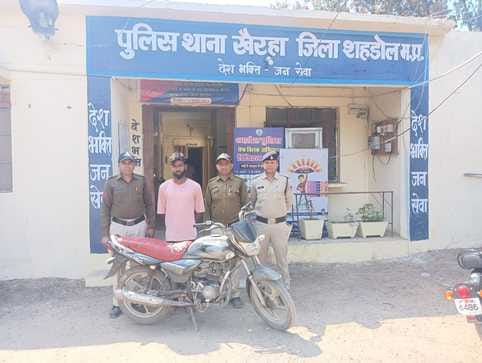 The accused had hidden the stolen bike in the forest, used to roam around on the bike only at night