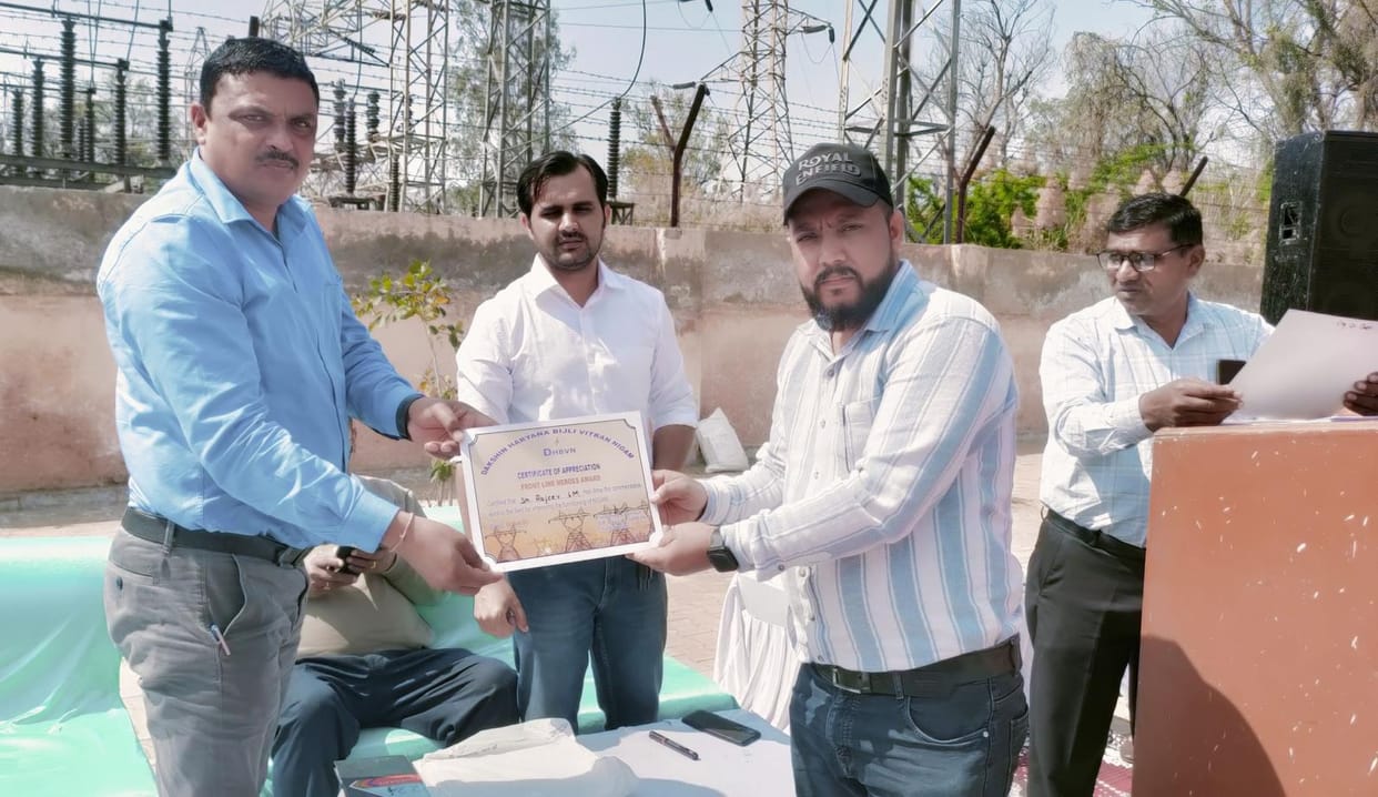 66 linemen from six sub divisions were honored for their commendable work on duty