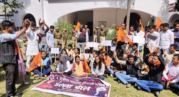ABVP's demonstration on educational and social issues, submitted memorandum