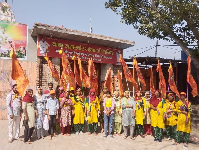 Trail march for Khatu Shyam begins