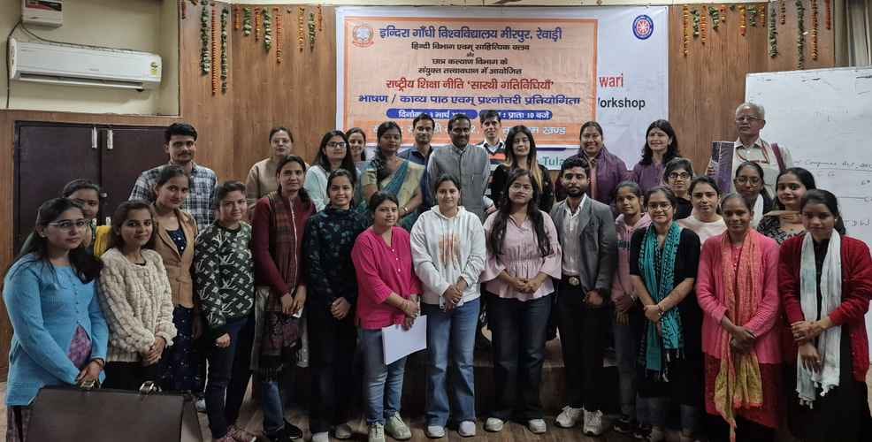 Vandana stood first in quiz and Jyoti stood first in speech and poetry recitation competition.