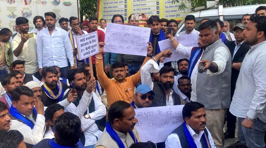 ASPA and Bhim Army staged a sit-in protest