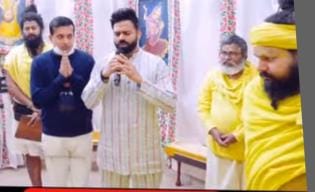Punjabi singer recited Shiv Stotra to Premanand Maharaj