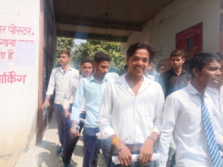 1950 candidates left the exam due to strictness