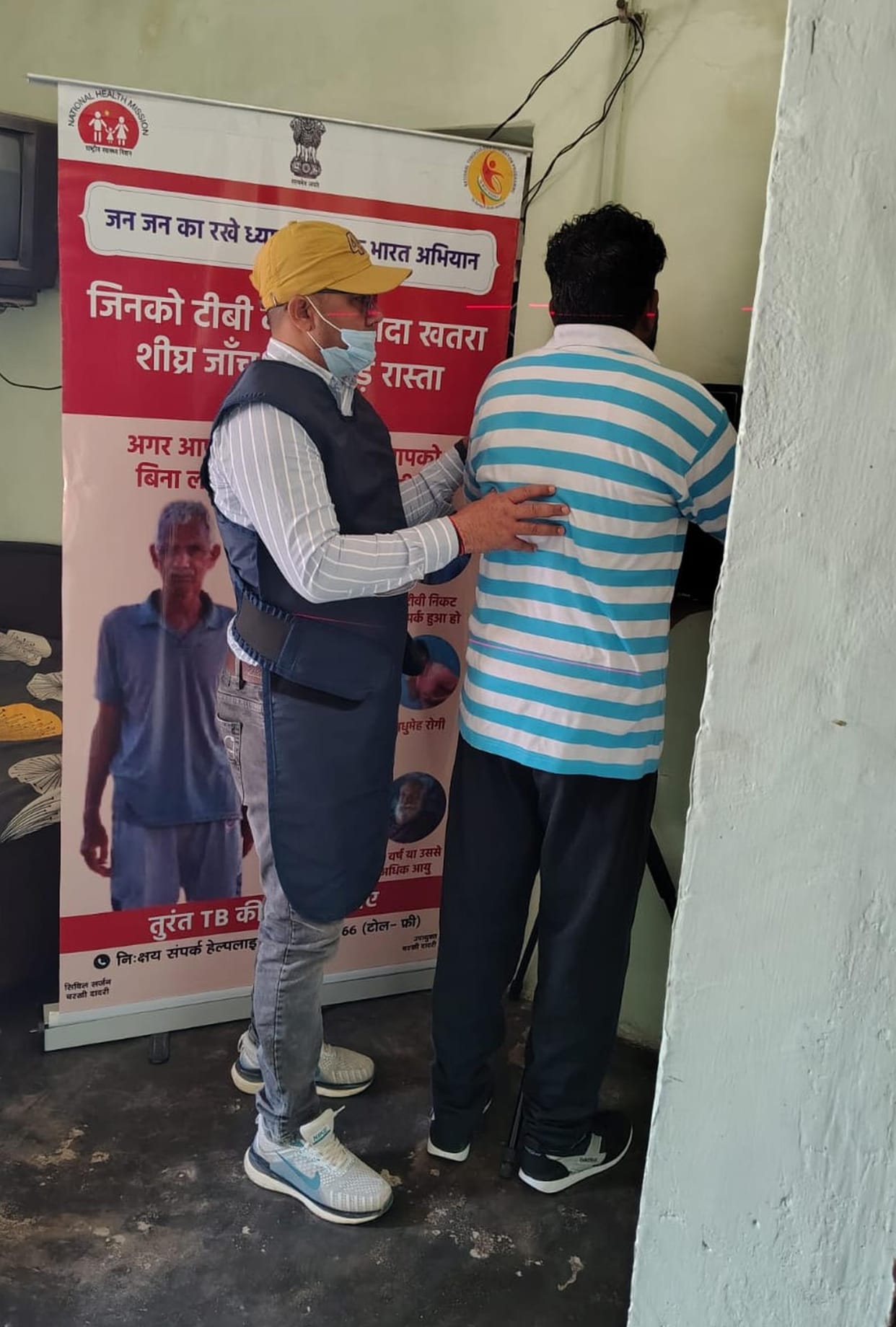 298 people got their health checkup done, TB X-ray test report of two came positive
