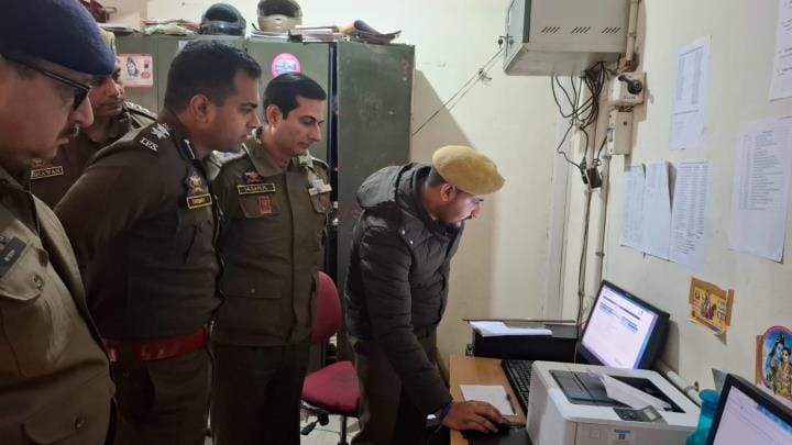 SSP Kathua Gave Orders to incharges of Police Stations