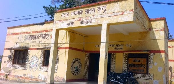 PHC branch...hospital relying on pharmacist, waiting for doctor