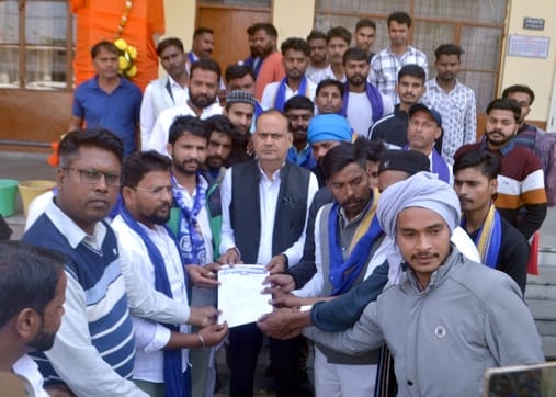 Bhim Army, Azad Samaj Party protest in Collectorate