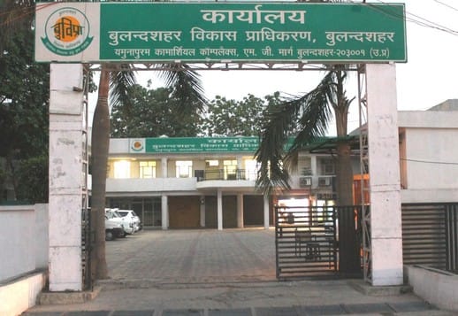 Fraud in the name of investment plan of Rs 4,750 crore, report filed