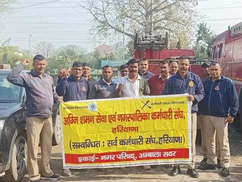 Memorandum submitted for not increasing salary for four years