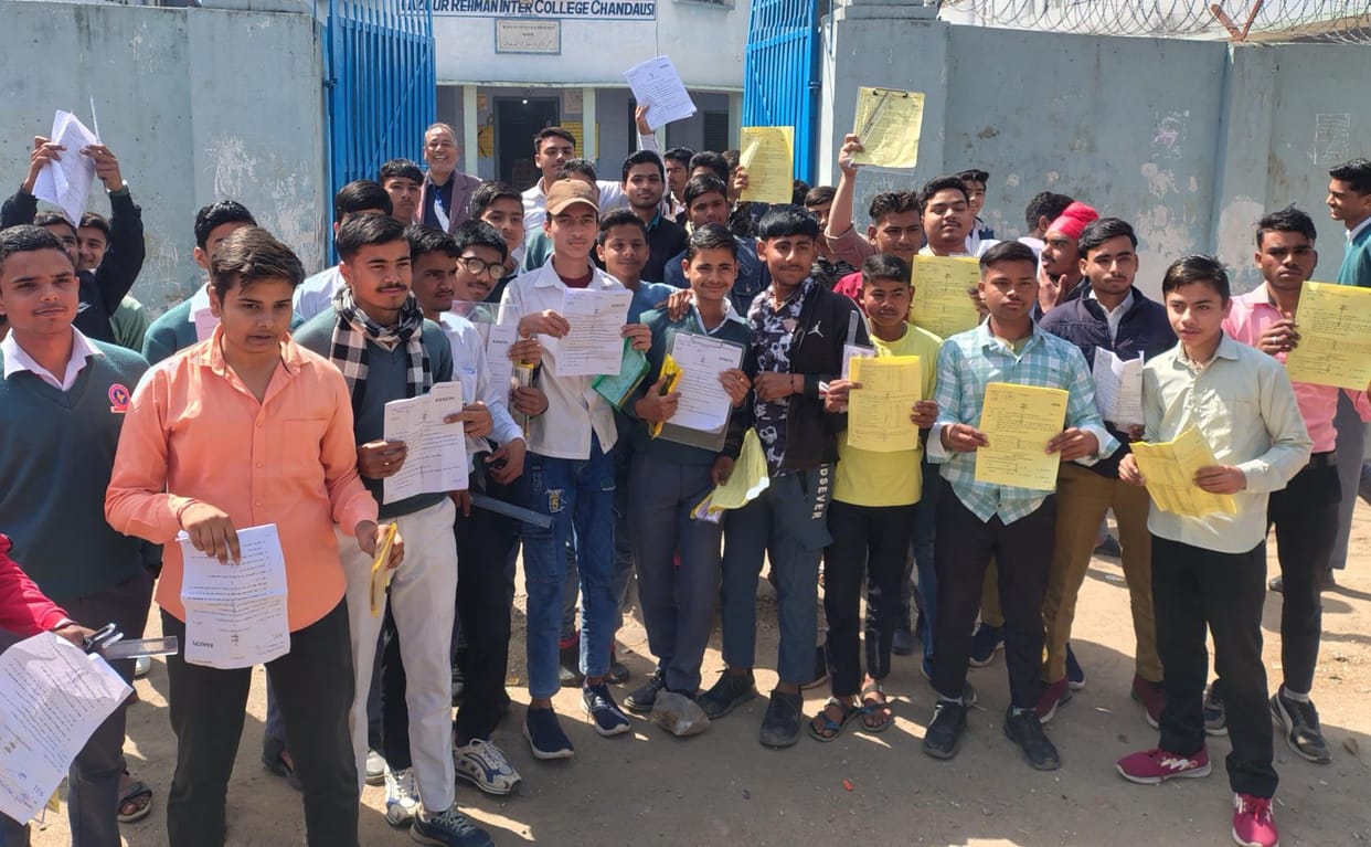 Science paper was easy, smiles came on the faces of students