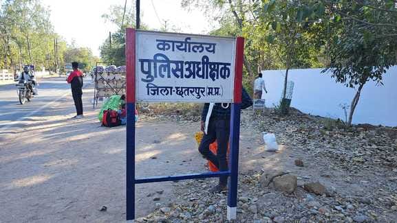 Dhaba operator beaten by 8 masked men, police engaged in investigation