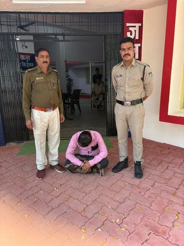 एसडीएम बनकर वसूली कर रहे महिला पुरुष को पुलिस ने किया  गिरफ्तार