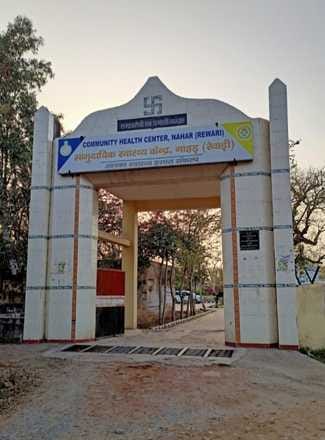 OPD service affected due to shortage of doctors