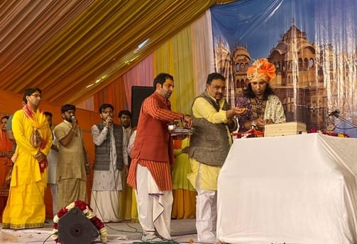 Shrimad Bhagwat is the manifestation of God : Mairam Kaushik