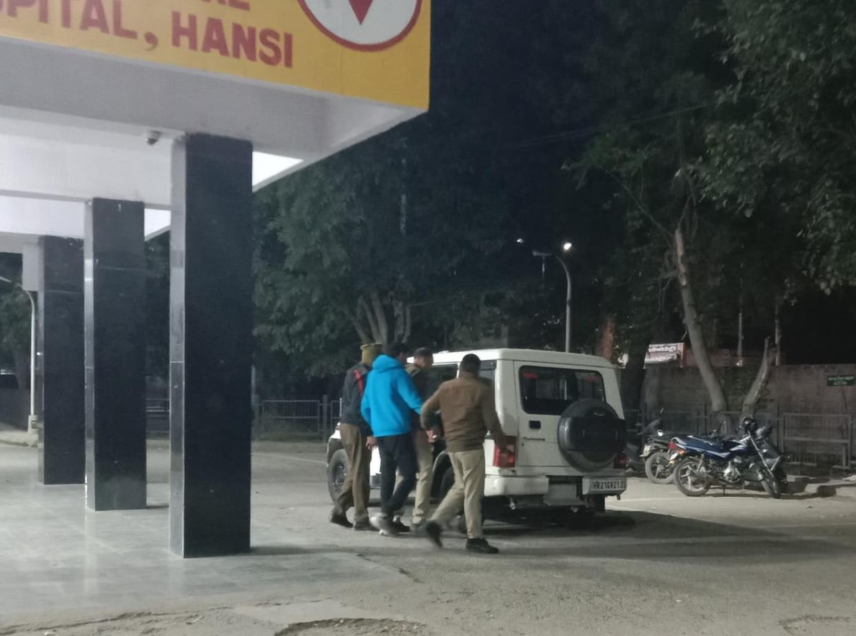 Husband accused of firing and his two companions arrested