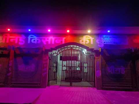 After the death of mother and child, the hospital operator absconded, the superintendent locked the hospital