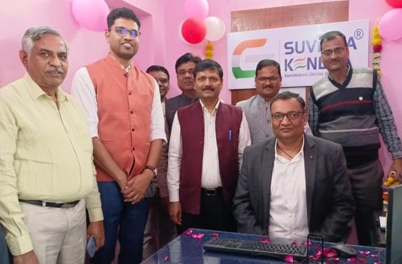 Now GST registration will be available through biometrics