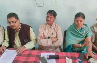 कांग्रेस की प्रेस वार्ता