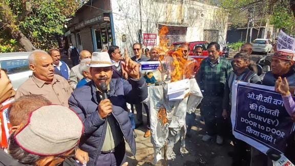 jammu, fair prise dealers, protest