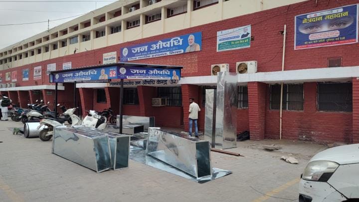 Civil Hospital: Pure air will be available in the child ward, air handling system will be installed at Rs 39.5 lakh.
