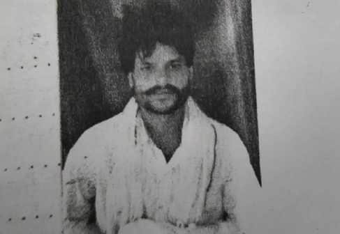 साकोन्या कलां मर्डर केस