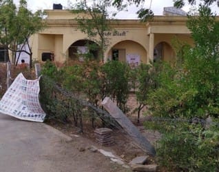 सिरोही जिला परिवहन अधिकारी कार्यालय
