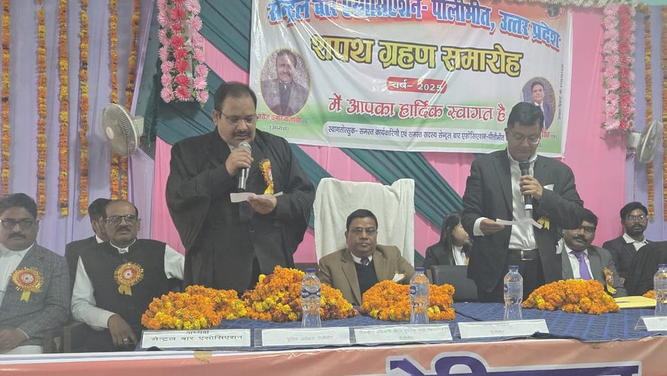 Officers of Central Bar Association took oath