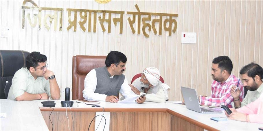 Administration will conduct income check