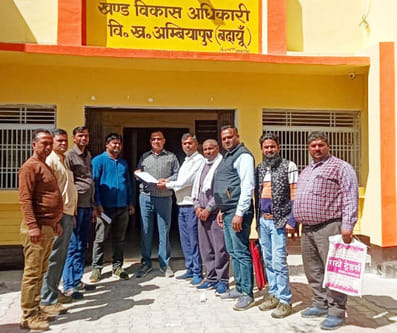 Employment servants protested in Ambiyapur and demanded honorarium