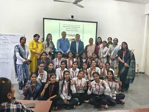 The team of Government Women's College is first in the quiz competition
