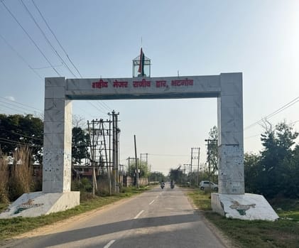 40 more villages will be illuminated, street lights will be installed