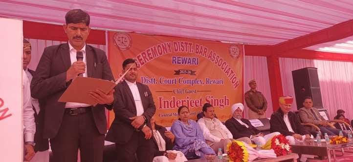 Bar officials took oath of office and secrecy