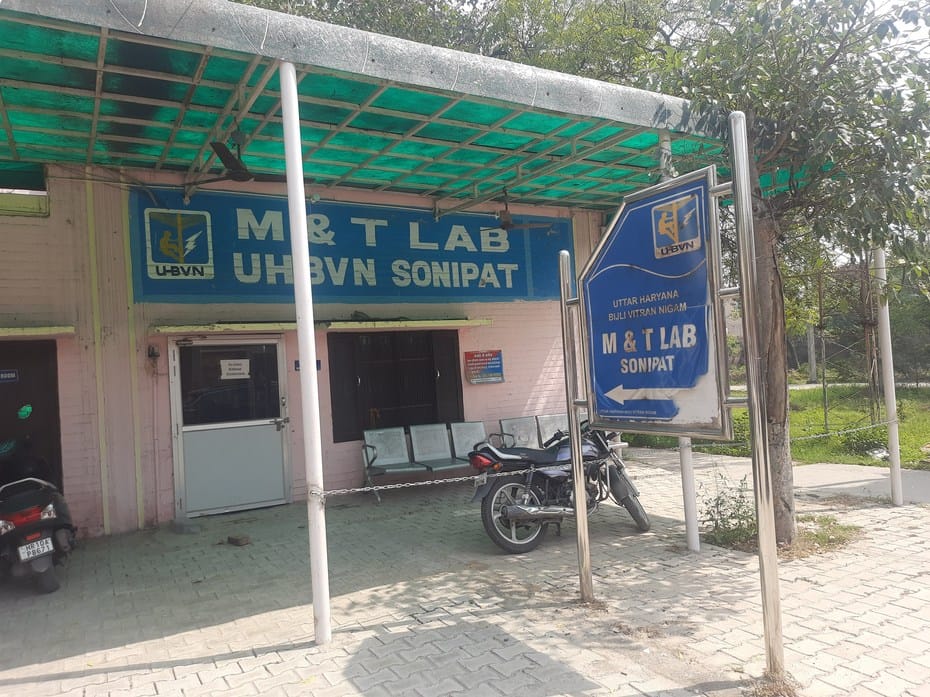 Meter testing started in lab, benefit to electricity consumers of Sonipat and Samalkha division