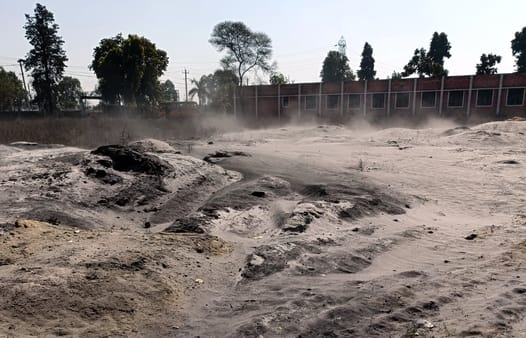 Rice miller accused of occupying Panchayat land, Gram Panchayat complained in Samadhan camp