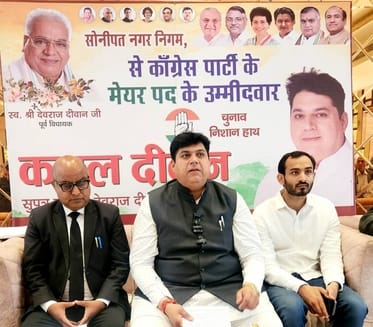 Questions raised during press conference, allegations of collusion