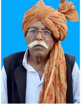 Condolence expressed in Kotia village