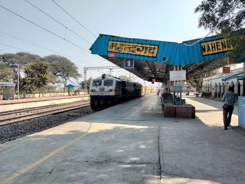 New train operation started, will also stop at Mahendragarh station