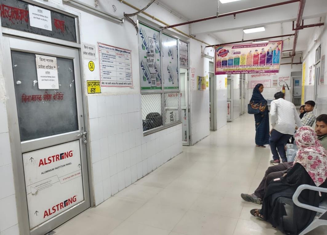 Ultrasound examination disrupted, patients returned disappointed