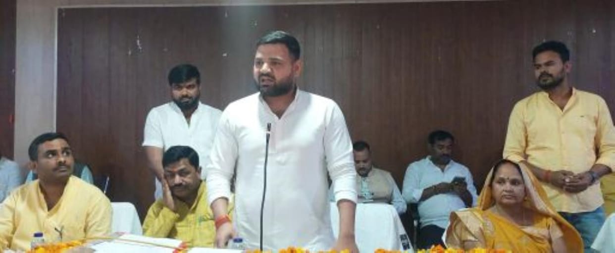 Development of villages of Katra Bazaar will be done with four crores