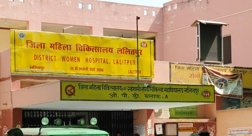 Medical College: 5 out of 16 CCTV cameras are not working