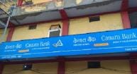Dreams of self-employment dying in bank files