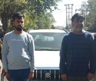 Fraud of Rs 1.14 crore was committed by creating a fake firm, two arrested