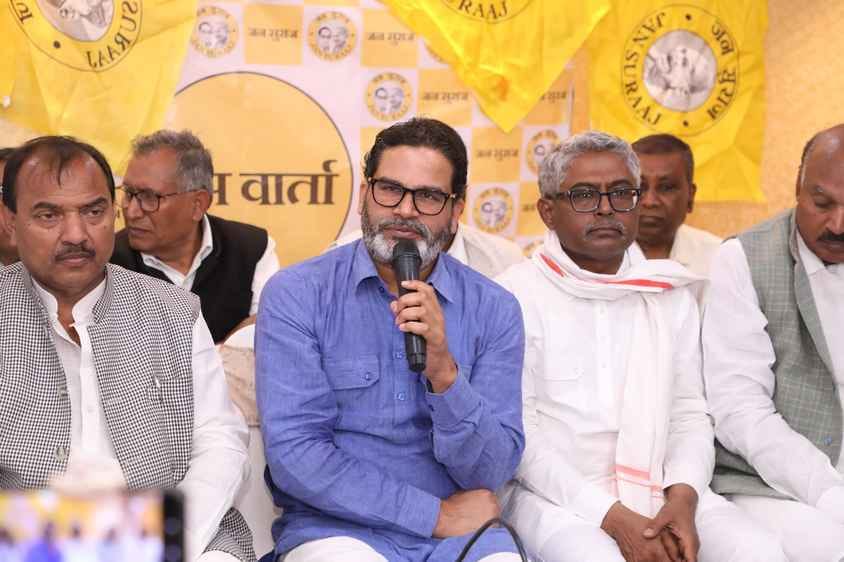 Prashant Kishore announced will contest elections from Raghopur