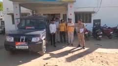 Police took major action on Corex