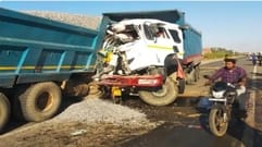 क्षतिग्रस्त वाहन