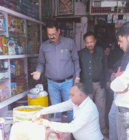 FSDA team investigated and sent four samples for testing