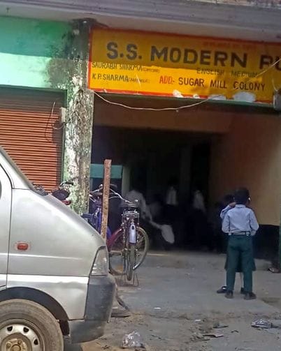 BEO shut down two schools running without recognition