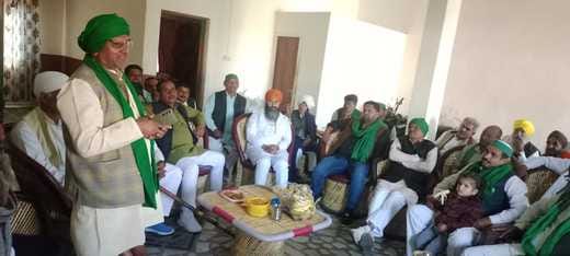 Bhaju cut... farmers will roar in the collectorate on 7th